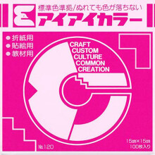 Yksiv   rinen origami - magenta C15