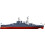 Hobby Boss HY83401 USS Arizona BB-39 Modelbouwset 4