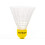 Carlton C-100 White Medium Speed Badminton Shuttle 2