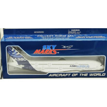 Daron Skymarks Airbus A380-800 H/C with Gear 1/200-Scale White