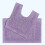 Homescapes (Lilac) Homescapes Luxury Reversible Cotton Bath Mat Set 1