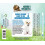 Nature's Specialties Quicker Slicker Ψεκασμός Ξεμπερδέματος και Περιποίησης 16 oz 2