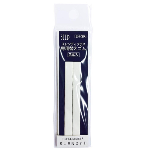SEED Eraser Refill til tynd st?lholder Eraser Slendy+ 2 Pack (EH-SR)