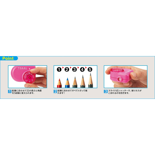 Kutsuwa STAD T'GAAL Angle Adjustable Pencil Sharpener RS017PK 1