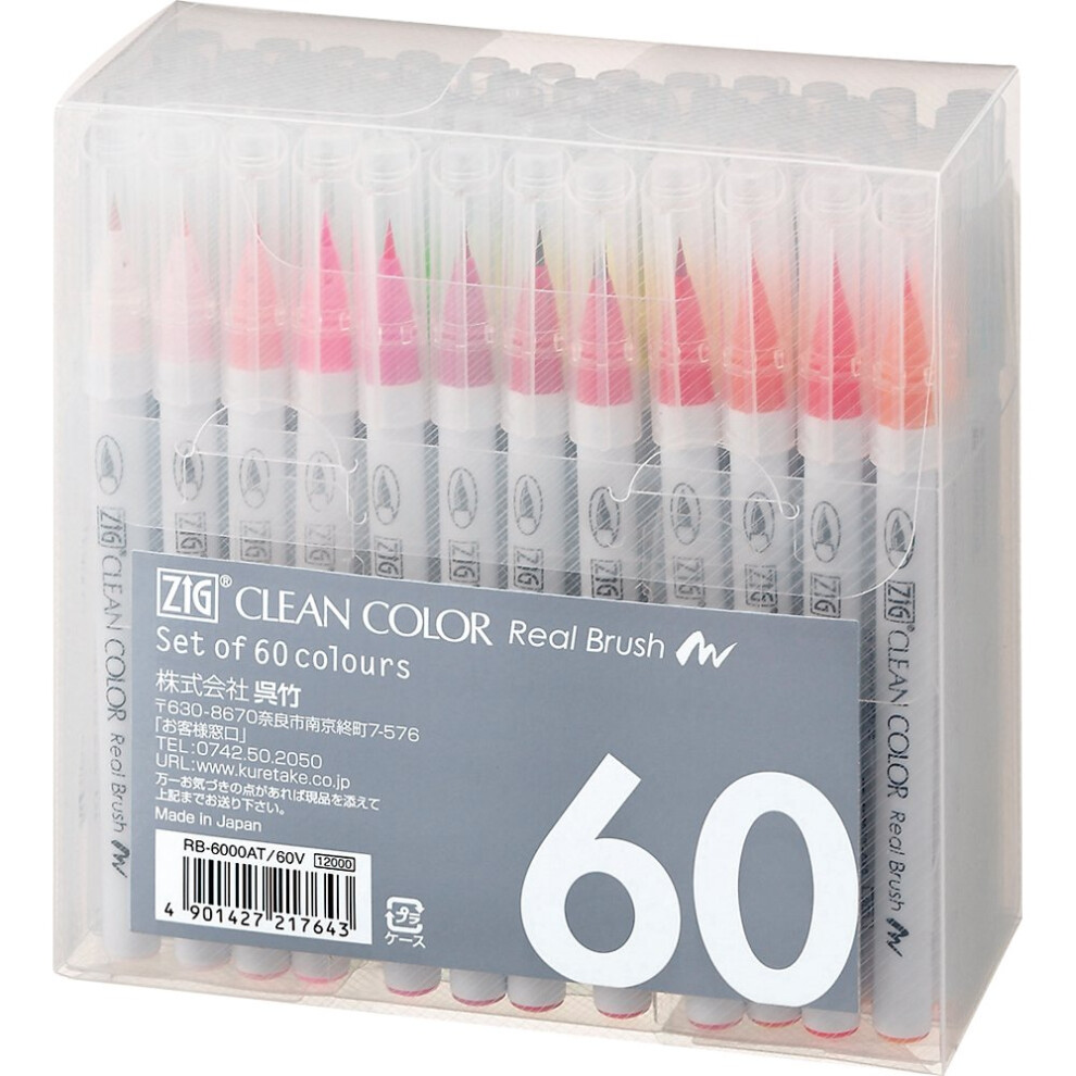 Kuretake ZIG CLEAN COLOR Real Brush 60 Colors set  AP-Certified  Flexible Brush Tip  Professional quality  Odourless  Xylene Free  Easy to create narr