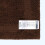 Homescapes (Chocolate) Homescapes Luxury Reversible Cotton Bath Mat Set 6