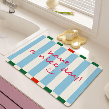 (A-4, 50X80cm 19.7X31.5in) Simple Kitchen Drain Mat Countertop Absorbent Mat Dish Storage Mat Coffee Machine Mat Wash Table Absorbent Tea Mat