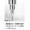 Pentel Pentel XPG1005CSA Graph1000CS Mechanical Pencil  Black 3