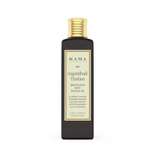 Kama Ayurveda Sugandhadi verjongende lichaamsbehandeling 250ml