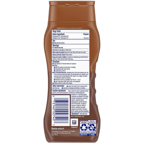 Λοσιόν μαυρίσματος Coppertone UVA/UVB SPF 15 - 225 ml 1