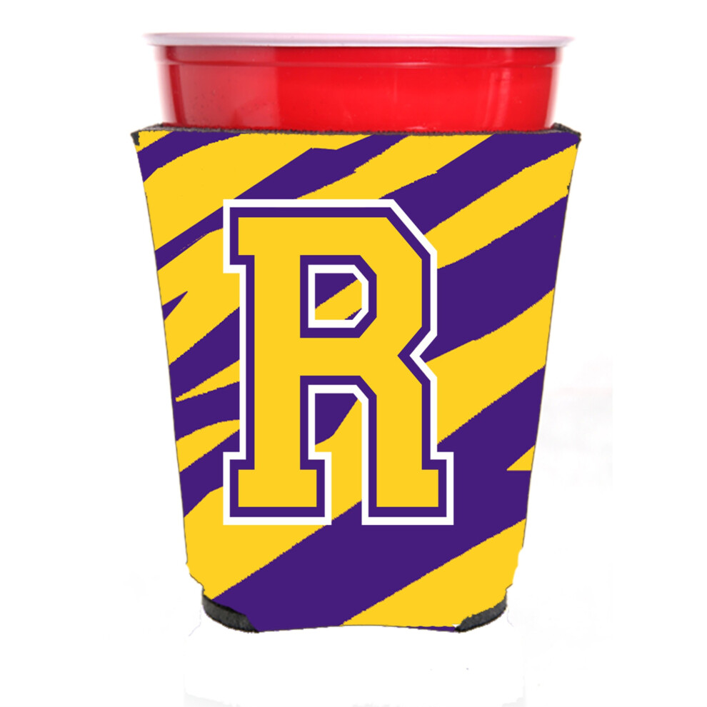 Tiger Stripe - Purple Gold Letter R Monogram Initial Red Solo Cup Beverage Insulator Hugger-image-OPC-PGBFPXM-NEW
