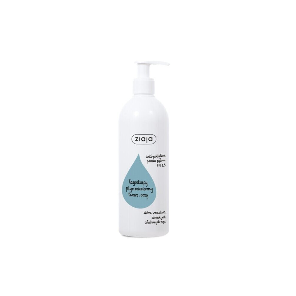 Ziaja Soothing Micellar Liquid 390Ml