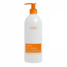 Ziaja oliwka do masazu antycellul. 500ml
