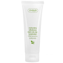 Ziaja Oliwkowa, krem do rąk i paznokci, 80 ml