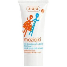 ZIAJA Tooth gel for children 2 years  bubble gum flavour  50ml