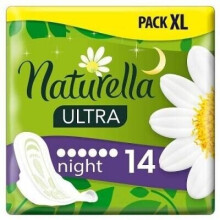 NATURELLA ULTRA Night Duo sanitary pads 14 pieces