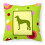 Cuscino Decorativo in Tessuto Canvas Saluki, Grande, Multicolore 1