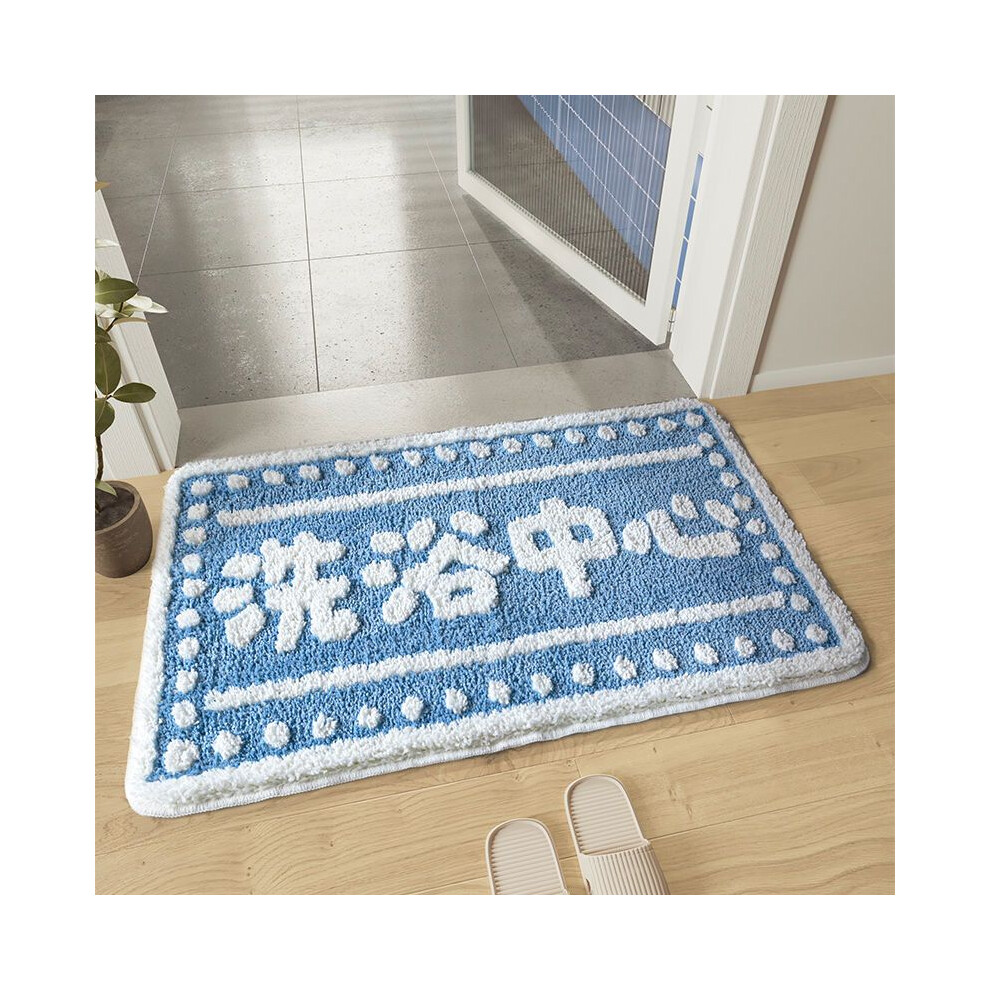 (A-1, 100X150cm 39.3X59in) Modern simple bathroom floor mat, door water absorption and non-slip foot mat, household bathroom mat, toilet sink carpet