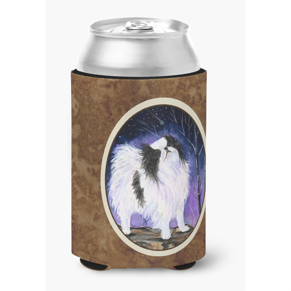 JapońSki Izolator PodbróDka Do Puszek Lub Butelek Z Napojami-image