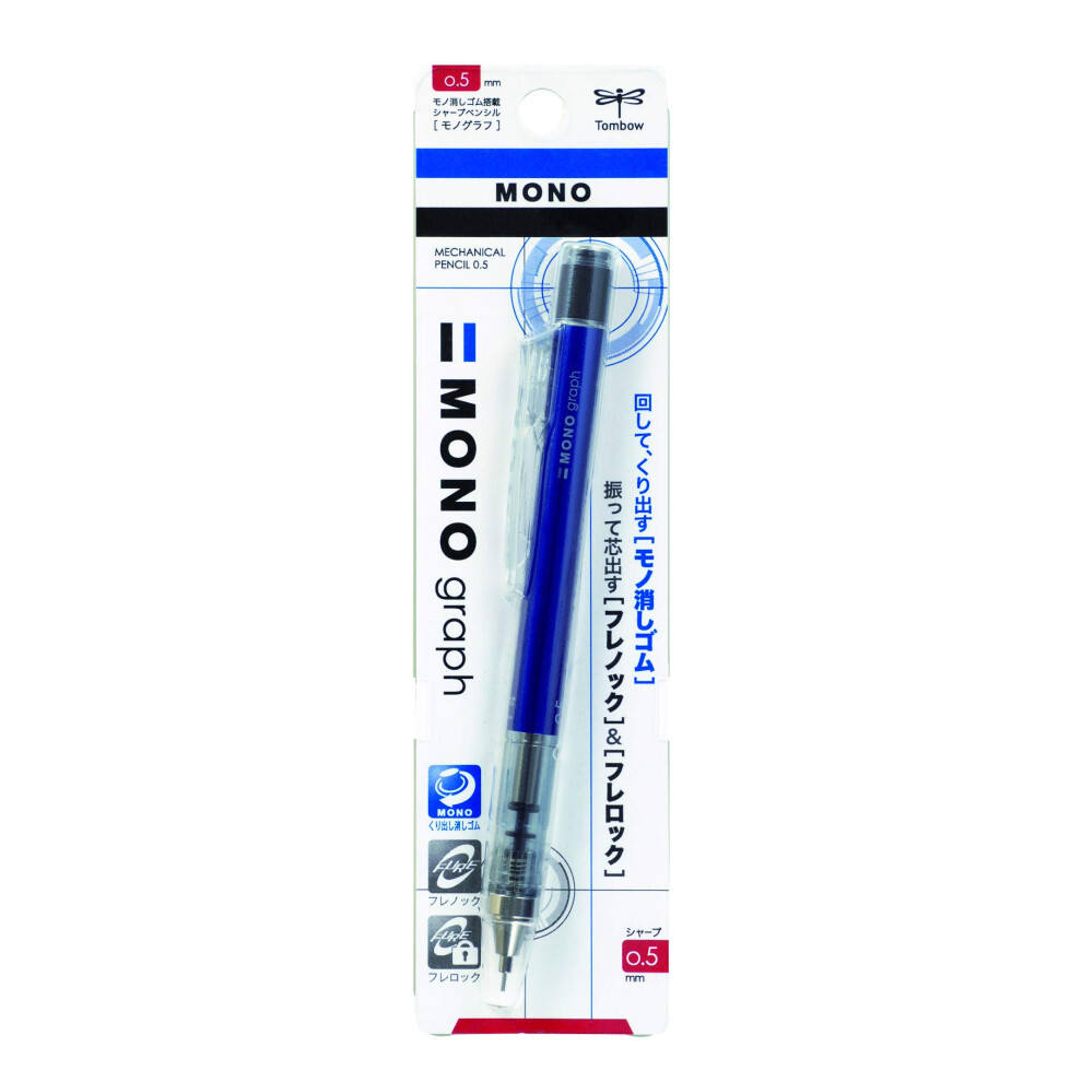 Tombow Mono Graph Shaker Mechanical Pencil 0.5Mm Body Sh-Mg41 Blue