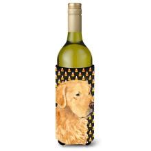 Golden Retriever Candy Corn Halloween Portr?t Vinflaske Beverage Insulator Beverage Insulator Hugger
