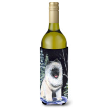 Starry Night Keeshond Wine Bottle Beverage Insulator Beverage Insulator Hugger SS8404LITERK
