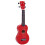 Mahalo Ukulele MR1RD Rainbow Series S?p???? Ukulele ??????? 1