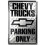 ???a??da st??   e?s?? f??t???? Chevy 1