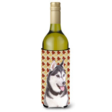Fall Leaves Alaskan Malamute Sticla de vin Izolator pentru bauturi Hugger KJ1203LITERK