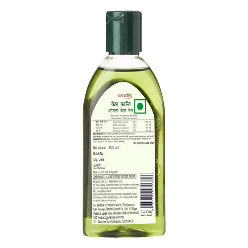 Λάδι μαλλιών Patanjali Amla (100 ml) 1