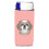 Checkerboard Pink Gray Silver Shih Tzu Ultra Beverage Isolators til slanke dåser 1