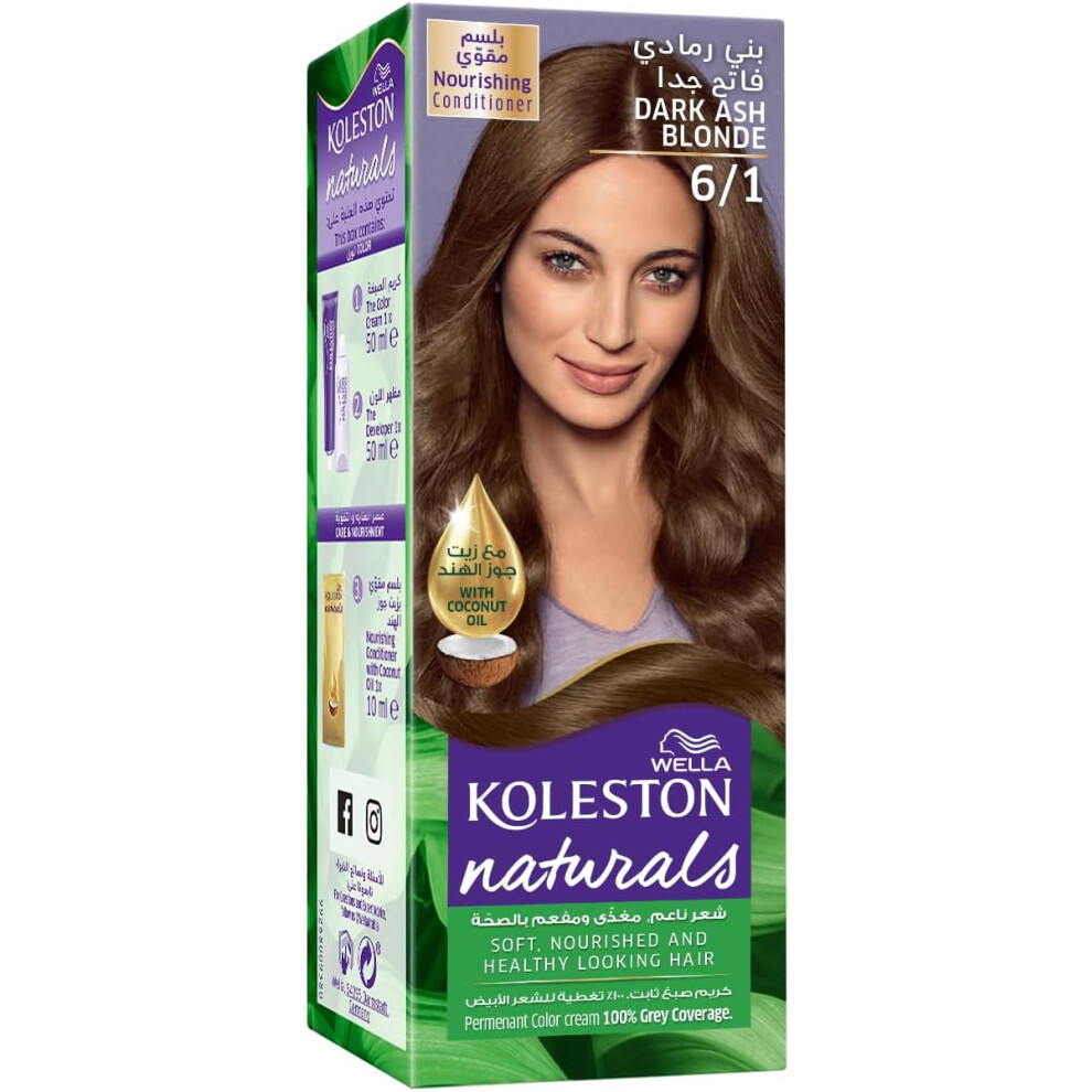 Dark Wella Koleston Naturals Hair Color 6/1 ( Ash Blonde) |Long-Lasting, Fade-Resistant Color That Maintains Vibrancy.