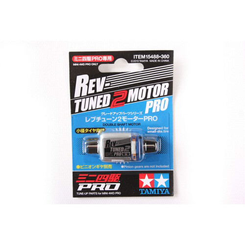 Tamiya TAMIYA 154