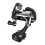 Shimano SHIMANO ??s? ???a??s??? Tiagra 4700 10s GS 1