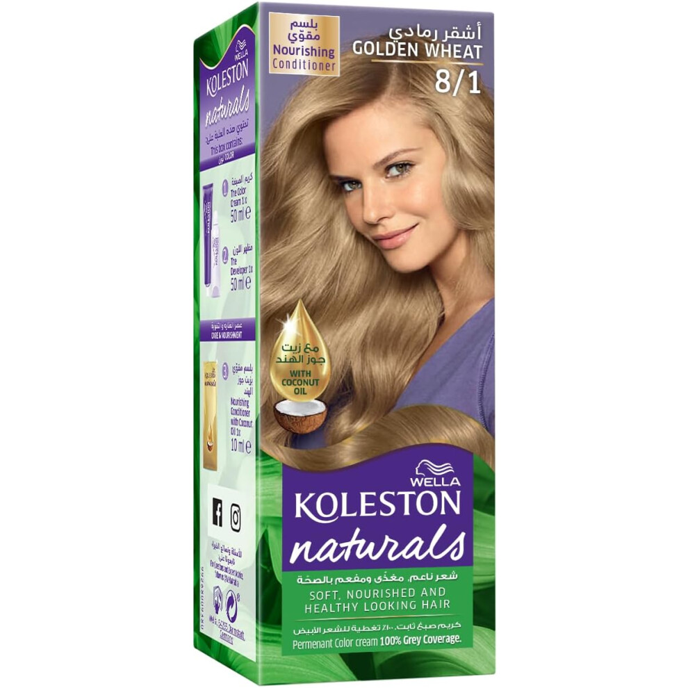 Golden Wella Koleston Naturals Hair Color 8/1 ( Wheat) |Luxurious Warm Blonde With Wheat Shine