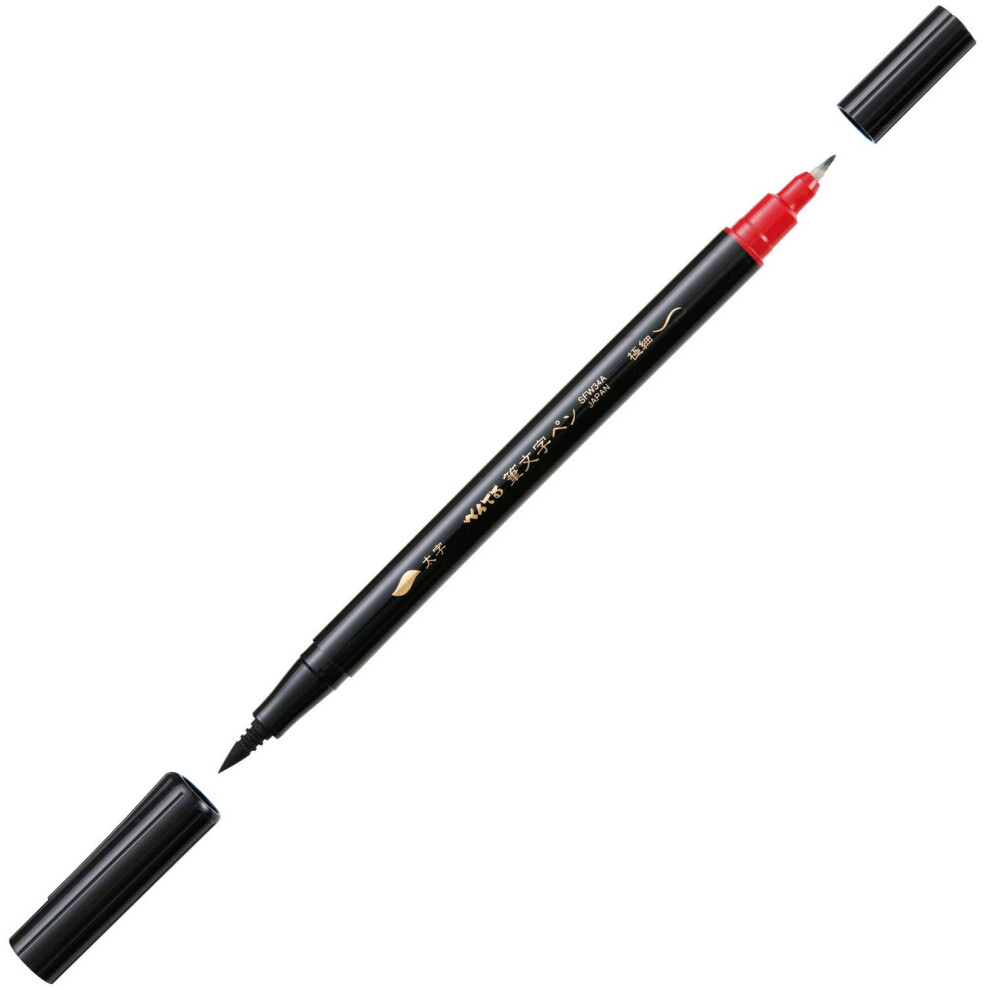Pentel XSFW34A Brush Pen  Twin  Bold Point  Ultra Fine  Black  Product Size: W 0.5 x H 6.8 x D 0.5 inches 13 x 172 x 12 mm  0.3 oz 9 g