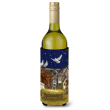 """" Caroline's Comorsures Nativity Scena cu doar animale sticla de vin Koozie Hugger 750 ml multicolor """"