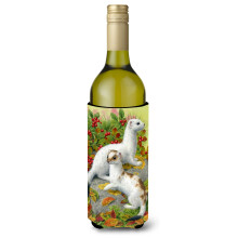 """" Comorile lui Caroline Ermine Stoat Stoat cu coada scurta cu coada de nevastuica sticla Koozie Hugger 750 ml multicolor """"