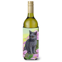 Caroline's Treasures Chartreus Kitten Wine Bottle Koozie Hugger 750 ml Multicolor