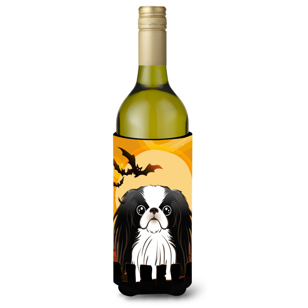 Bouteille de vin Koozie Hugger 750 ml multicolore pour Halloween, Caroline's Treasures