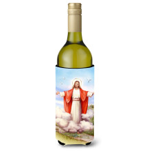 Caroline's Treasures Easter Jesus Is Risen Wine Bottle Koozie Hugger 750ml Multicolor