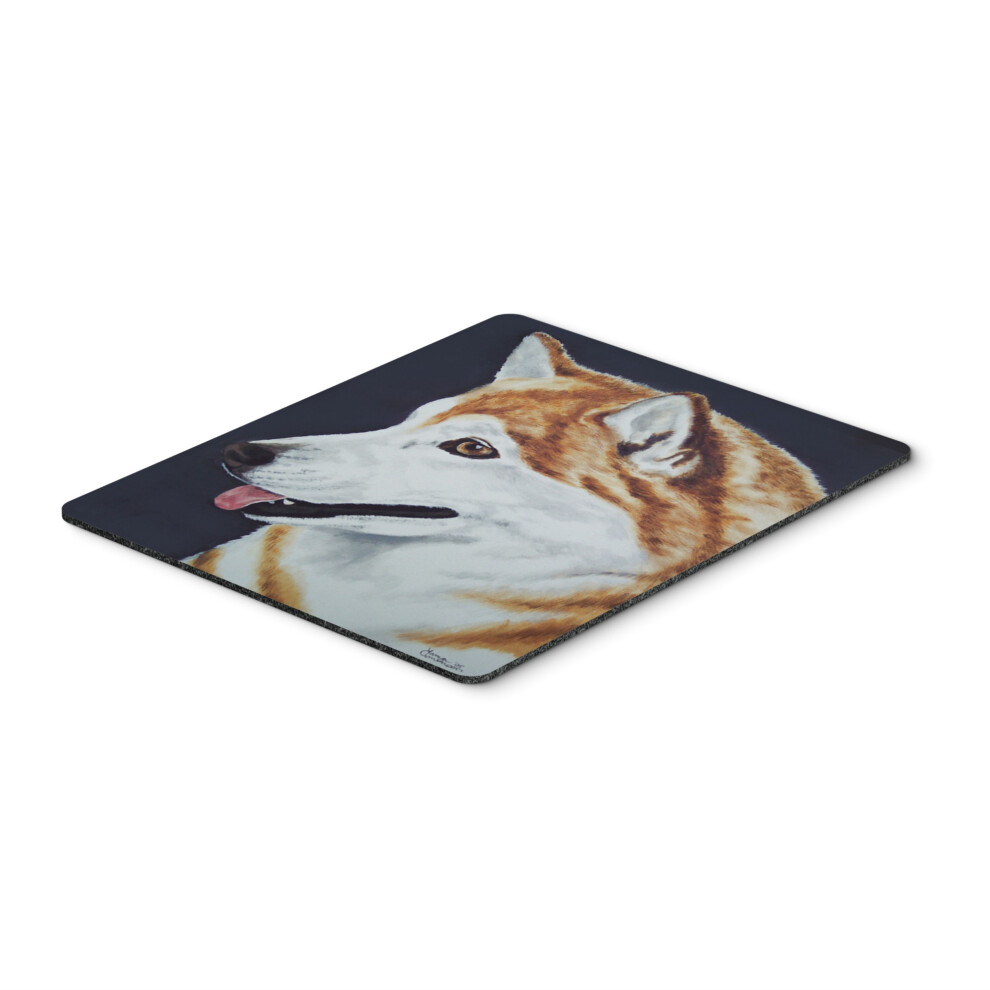Caroline's Treasures Desk Artwork Mouse Pad Multicolor 7.75X9.25 Amb1043mp 638508169402