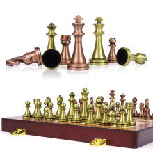 Agirlgle Retro Metal Chess Set with Folding Wooden Chess Board and Classic Handmade Standard Pieces Metal Chess Set for Kids Adult