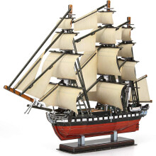 CubicFun 3D skibspuslespil til USS Constitution sejlb?dsmodeller til voksne og teenagere Leget?j 193 stykker
