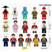 (12pcs-B) 12pcs Minifigures Toys  City Professional