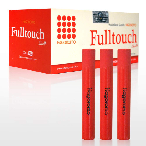 Hagoromo Fulltouch Χρώμα Κιμωλία 1 Κουτί [72 Τεμ/Κόκκινο]