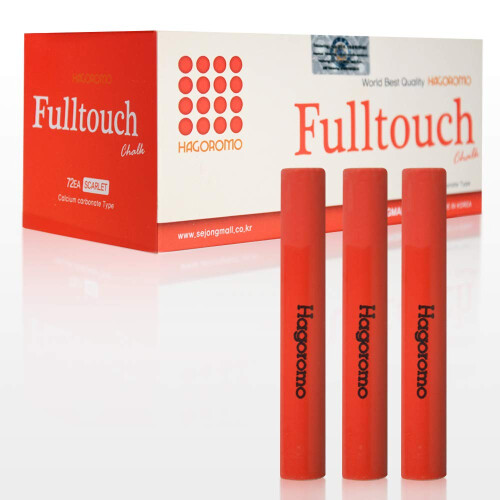 Hagoromo Fulltouch Χρώμα Κιμωλία 1 Κουτί [72 Τεμ/Κόκκινο]