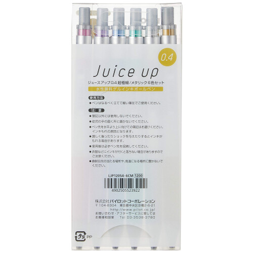 Pilot Pilot Gel-Tintenroller LJP120S4-6CM 1