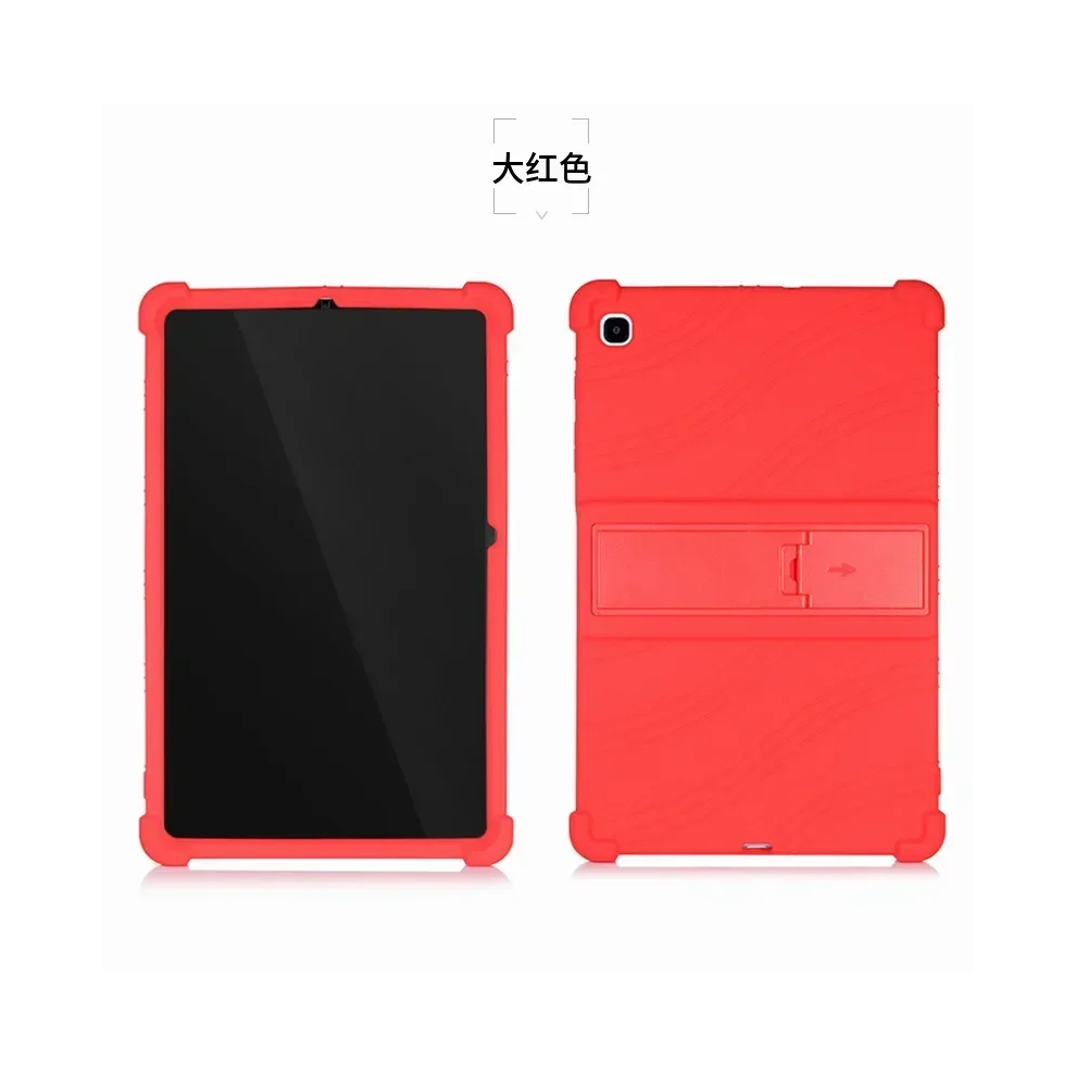 (, S6 Lite 10.4) For Samsung Galaxy Tab S6 Lite 2024 10.4Inch Shell Red 976662486714