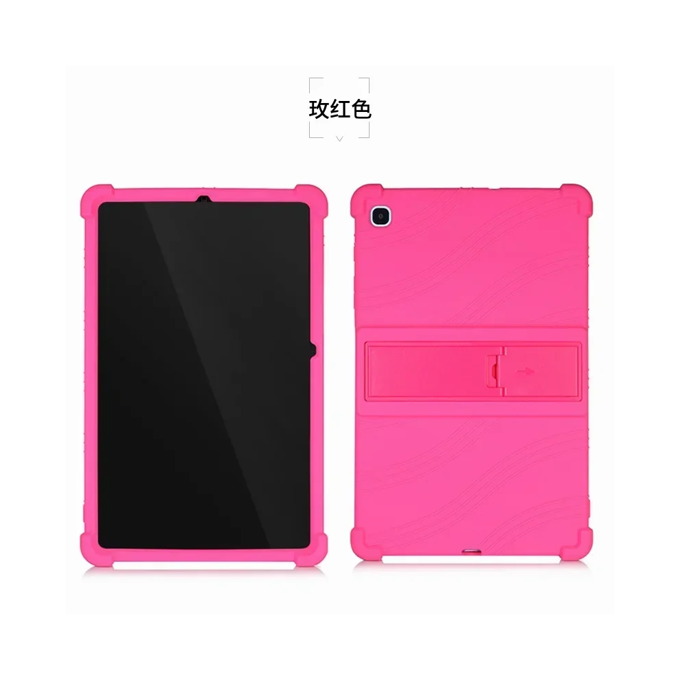 (Rose S6 Lite 10.4) For Samsung Galaxy Tab S6 Lite 2024 10.4Inch Shell Red 976662486752